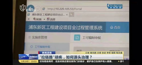 上海互聯(lián)網(wǎng)軟件集團(tuán) 高端協(xié)同管理軟件與專業(yè)信息咨詢服務(wù)提供商