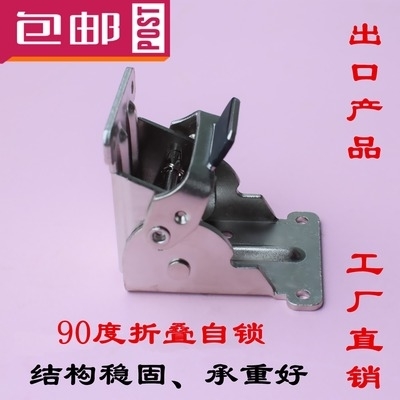 折疊桌合頁 設計與選購指南